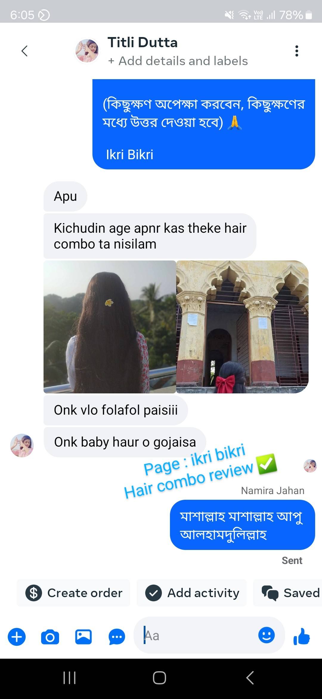 490543648_1063436799139466_2902405050742827900_n