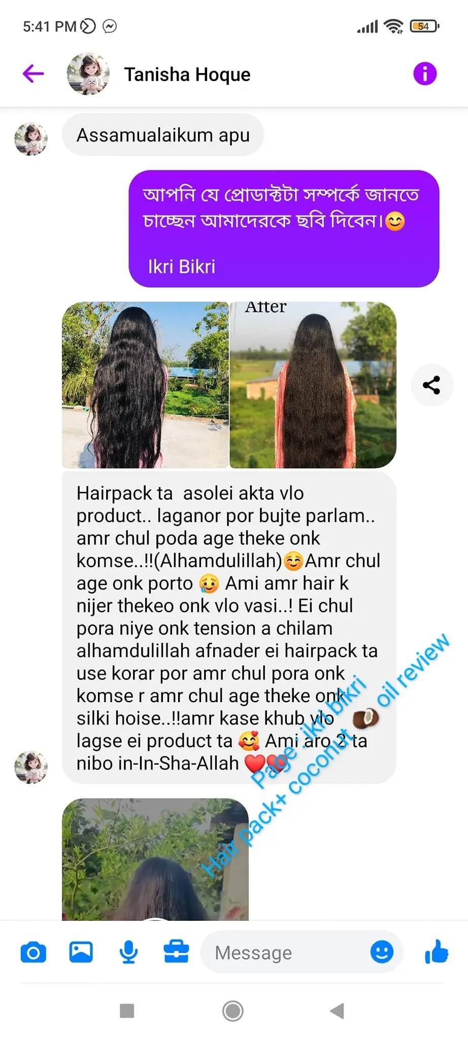 495574987_1082795117203634_2051598553237750303_n