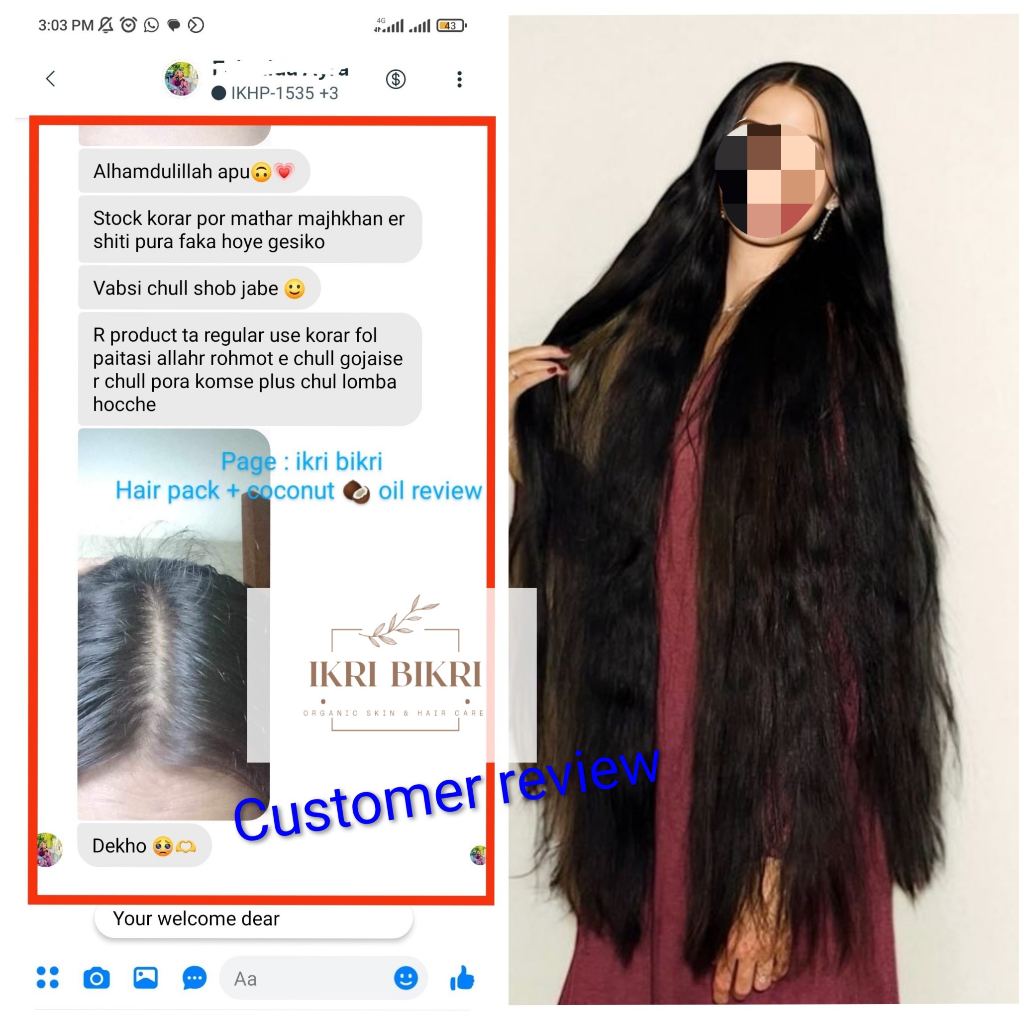 532461752_1156120116537800_7521812447807273748_n