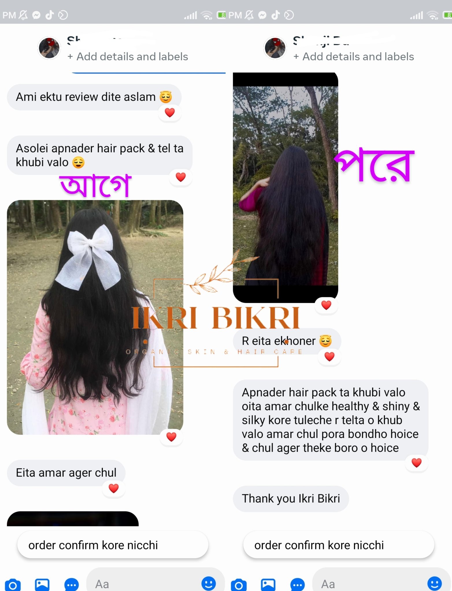 545548990_1175827297900415_6029013019678046221_n