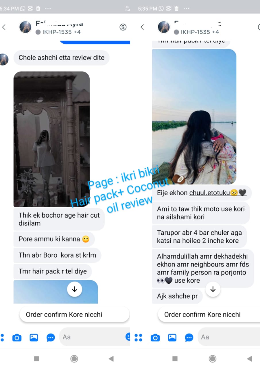 WhatsApp Image 2025-10-13 at 13.01.49_5b4d41c5